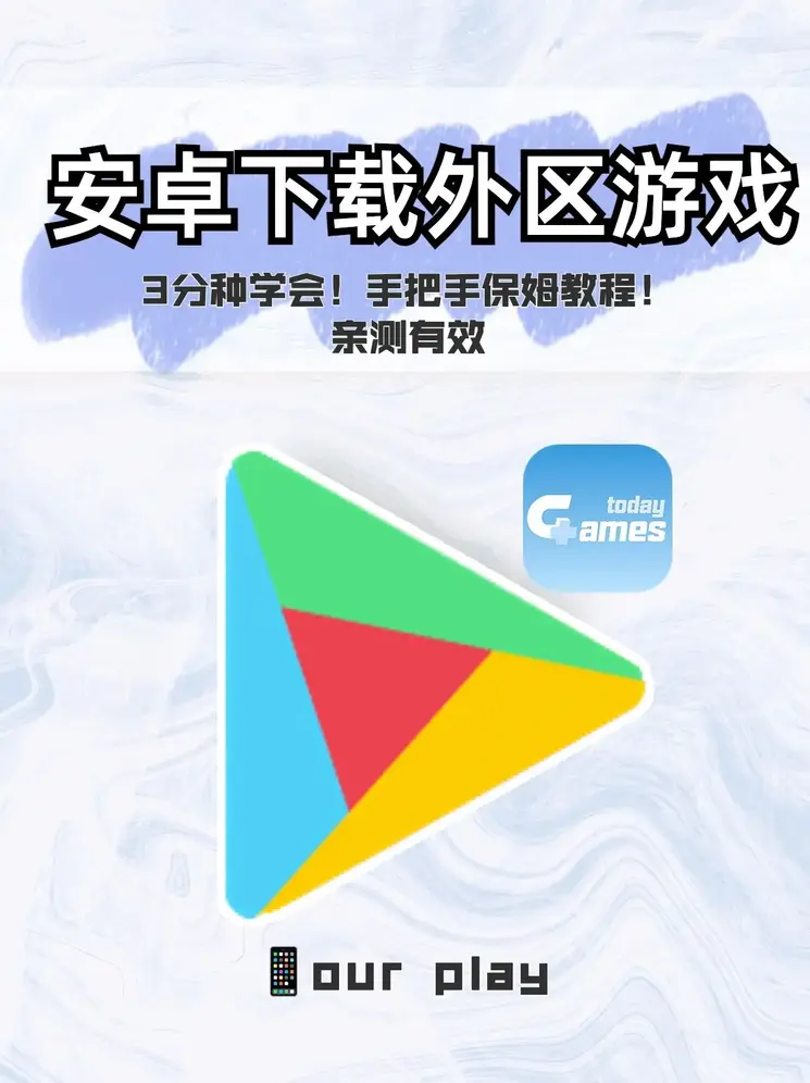 公用玩物(NP双XING总受)BY单唯安截图1